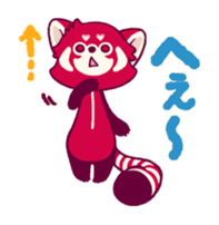 Pikku sticker #2845109