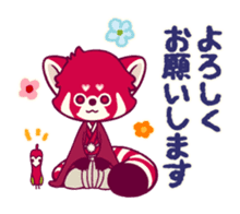 Pikku sticker #2845110