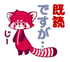 Pikku sticker #2845117