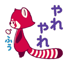Pikku sticker #2845118
