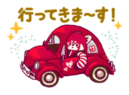 Pikku sticker #2845122