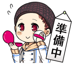 mako&mai cosplay Sticker sticker #2845292