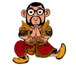 Gorilla Dancers part 1 sticker #2845345