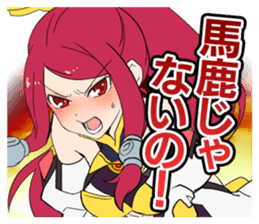 BLAZBLUE RADIO 2 sticker #2845506