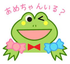 John the Frog sticker #2845560