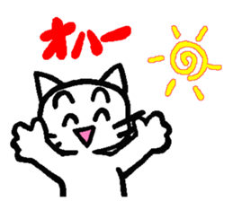 Every day of a white cat sticker #2845643