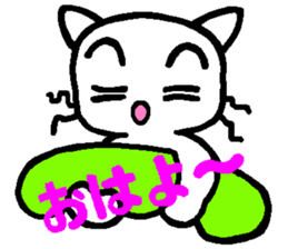 Every day of a white cat sticker #2845644