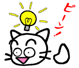 Every day of a white cat sticker #2845658