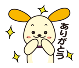 Lovely hanging ear dogs sticker #2845844