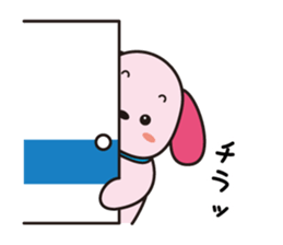 Lovely hanging ear dogs sticker #2845845