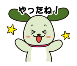 Lovely hanging ear dogs sticker #2845846