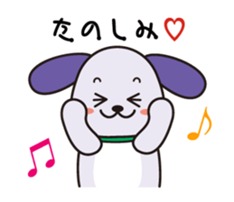 Lovely hanging ear dogs sticker #2845848