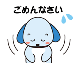 Lovely hanging ear dogs sticker #2845849