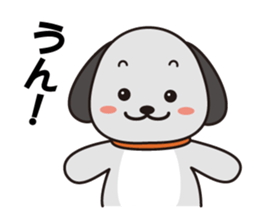 Lovely hanging ear dogs sticker #2845850