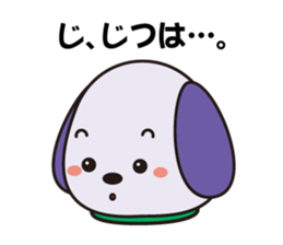 Lovely hanging ear dogs sticker #2845854