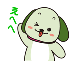 Lovely hanging ear dogs sticker #2845856