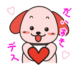 Lovely hanging ear dogs sticker #2845857