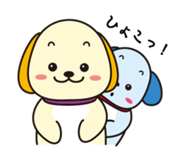 Lovely hanging ear dogs sticker #2845864