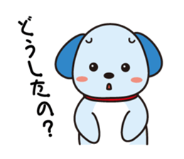 Lovely hanging ear dogs sticker #2845866