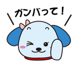 Lovely hanging ear dogs sticker #2845871