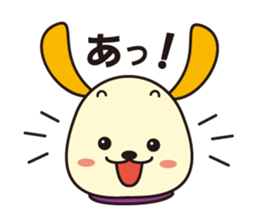 Lovely hanging ear dogs sticker #2845872