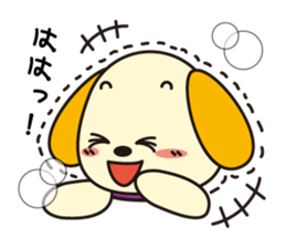 Lovely hanging ear dogs sticker #2845879