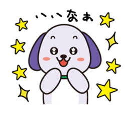 Lovely hanging ear dogs sticker #2845881