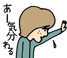 Go for it, it is Shiro sticker #2845886