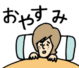 Go for it, it is Shiro sticker #2845894