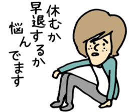 Go for it, it is Shiro sticker #2845902