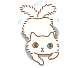 Kati The Emotional Cat sticker #2846068