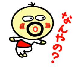 densuke3(kansai dialect) sticker #2846683