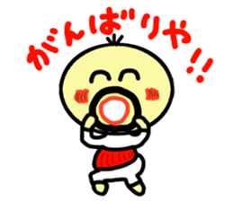 densuke3(kansai dialect) sticker #2846685