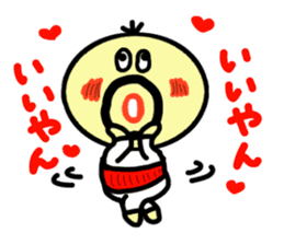densuke3(kansai dialect) sticker #2846691
