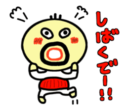 densuke3(kansai dialect) sticker #2846707