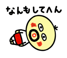 densuke3(kansai dialect) sticker #2846711