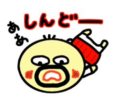 densuke3(kansai dialect) sticker #2846712