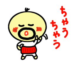 densuke3(kansai dialect) sticker #2846721
