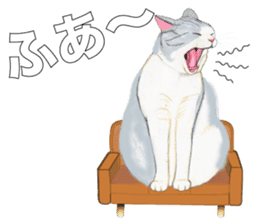 My couch sticker #2846927