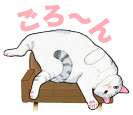 My couch sticker #2846928