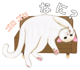 My couch sticker #2846930