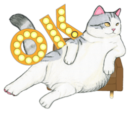 My couch sticker #2846931