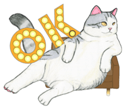 My couch sticker #2846931