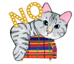 My couch sticker #2846932