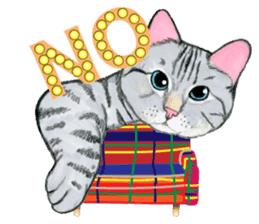 My couch sticker #2846932