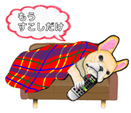 My couch sticker #2846955