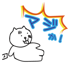 Perot-chan sticker #2847043