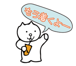 Perot-chan sticker #2847046