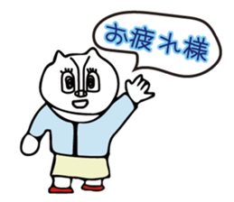 Perot-chan sticker #2847047