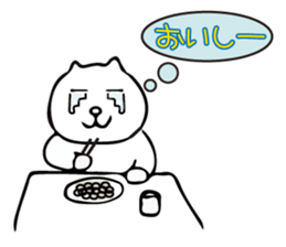 Perot-chan sticker #2847050